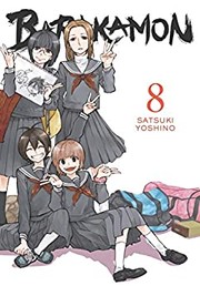 Barakamon. 08  Cover Image