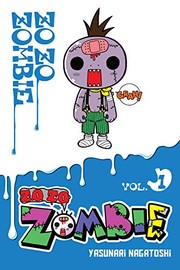 Zo zo zombie. 01  Cover Image