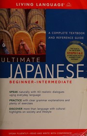 Ultimate Japanese beginner-intermediate Book cover
