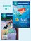 Go to record Ariel is fearless