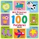 Go to record Mis primeras 100 palabras = My first 100 words