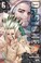 Go to record Dr. Stone. 06 Stone wars