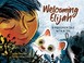 Go to record Welcoming Elijah : a Passover tale with a tail