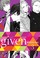 Go to record Given. 03
