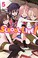 Go to record School-live! 05