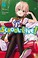 Go to record School-live! 04