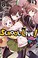 Go to record School-live! 08