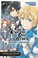 Go to record Sword art online Project Alicization. Vol. 03