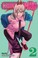 Go to record Chainsaw man. Chainsaw vs. Bat 02