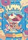 Go to record Yummy : a history of desserts