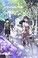Go to record Komi can't communicate 16