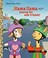 Go to record Llama Llama hooray for friends!