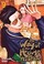 Go to record The way of the househusband. 09