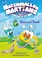 Go to record Marshmallow martians. 1, Show and smell
