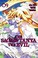 Go to record The saga of Tanya the Evil. 09