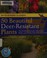 Go to record 50 beautiful deer-resistant plants : the prettiest annuals...