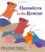 Go to record Hamsters to the rescue