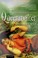 Go to record Queenmaker : a novel of King David's queen