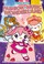 Go to record Hello Kitty. Fashion music wonderland