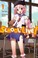 Go to record School-live! 01
