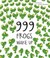 Go to record 999 frogs wake up