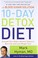 Go to record The blood sugar solution 10-day detox diet : activate your...