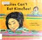 Go to record Babies can't eat kimchee!