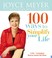 Go to record 100 ways to simplify your life
