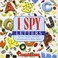 Go to record I spy letters