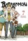 Go to record Barakamon. 07