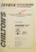 Go to record Chilton's Toyota pick-ups/Land Cruiser/4 Runner, 1997-00, ...