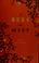 Go to record Of bees and mist : a novel
